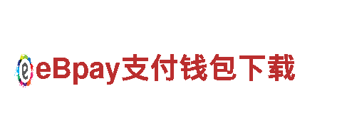 专业人力管理公司世界杯2022怎么买